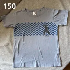 Item thumbnail for item d1ac0f88-ff59-4177-b143-3f03c8d391e3