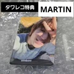 CORTIS GREEN GREEN マーティン タワレコ 特典 トレカ - メルカリ