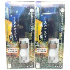 ビオレu ぬれた肌に使うボディ乳液 スタ―ライトラベンダーの香り