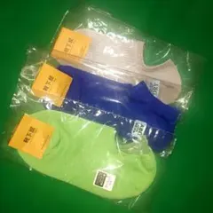 Item thumbnail for item 58c3e0b2-0076-4ae6-91e8-a31117b637a6