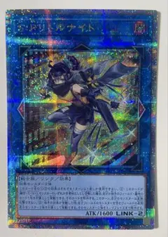 2026年最新】リトルナイト 25thの人気アイテム - メルカリ