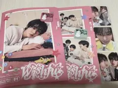 NCT WISH WISHFUL トレカ リク ジェヒ サクヤ