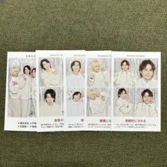 abcz TVガイド 証明写真