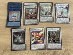遊戯王　ヤミー　デッキパーツまとめ売りのサムネイル