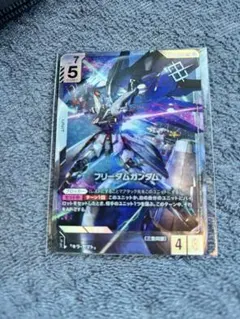 フリーダムガンダム ニュータイプチャレンジ - メルカリ