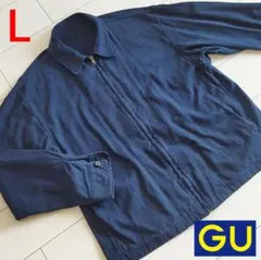 GU ジップアップブルゾン ネイビー L