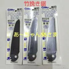 Item thumbnail for item 159bcb93-455d-4b06-8439-f36c07e71d5f