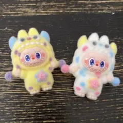 ラブブキーホルダー2点セット