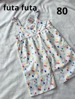 futafuta カラフル水玉オーバーオール80