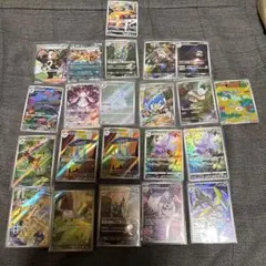 ポケモンカード SAR、SR、AR 計26枚 まとめ売り - メルカリ