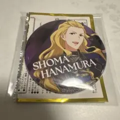 SideM バトルフェス 華村翔真