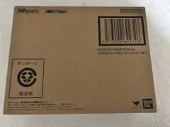 S.H.Figuarts（真骨彫製法） 仮面ライダークウガ 九郎ヶ岳の死闘セット