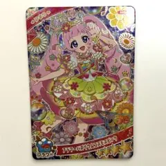 LULU様 リクエスト 2点 まとめ商品