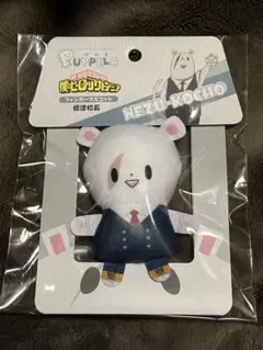はたらく超学生 ぬいぐるみ パンクメイド Amazon.co.jp: 超学生 GIGO限定 はたらく超学生ぬいぐるみ パンク