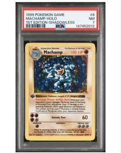 2026年最新】リザードン 旧裏 psa8の人気アイテム - メルカリ