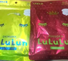 LuLuLun シートマスク 沖縄・福岡セット