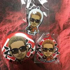 ATSUSHI 缶バッジ アクリルキーホルダー クリーナー 甚平 セット