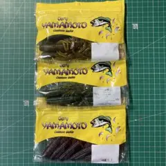 ブルー様 リクエスト 2点 まとめ商品