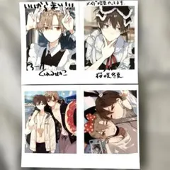 ハレルヤベイビー　仔縞楽々　ブロマイド　海デート　ディズニー　学園祭　メイド服