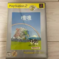 中古品　格安　売り切り　塊魂　カタマリダマシイ　ps2