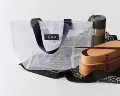 LEE 付録 IENA お出かけメッシュトートのサムネイル