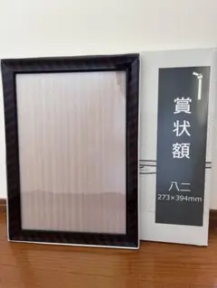 Item thumbnail for item dbfcf511-8575-448b-90a0-98b7c7535bed