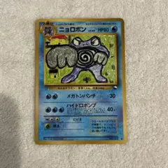 2026年最新】Pokemon Card Game シリーズ：ポケットモンスターカード