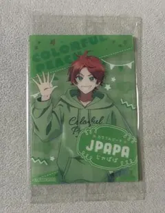 カラフルピーチ　ピクニック　じゃぱぱさん