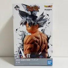 【開封品】一番くじ EXTREMESAIYAN A賞 孫悟空 身勝手の極意①