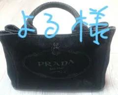 Item thumbnail for item 87b30a33-c986-47b3-9650-b068cddfe41b