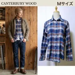 【美品】カンタベリーウッド チェックシャツ 長袖 綿100% ブルー オレンジ