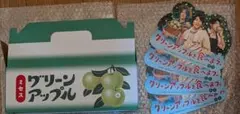 な*け様 ミセスグリーンアップル POP 非売品 グリーンアップルを食べよう 青