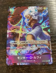 モンキー・D・ルフィ ニカ シークレット SEC パラレル　アニバーサリー