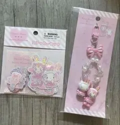 サンリオ メゾピアノ　キーホルダー　キティ　ステッカー　シールセット