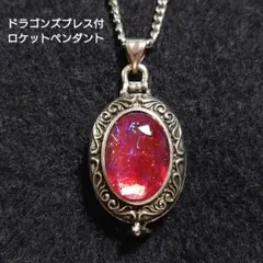 Item thumbnail for item c23d6968-aaa3-41ff-aa54-aa8fe3f264cc