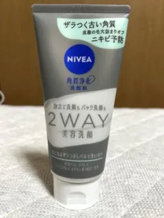 NIVEA 2way 美容洗顔 ニキビ予防のサムネイル