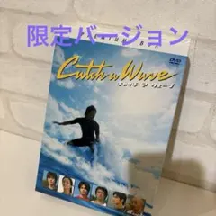 キャッチ ア ウェーブ プレミアム・ボックス('06ワーナー・ブラザース映画/… キャッチ ア ウェーブ プレミアム・ボックス('06ワーナー・ブラザース
