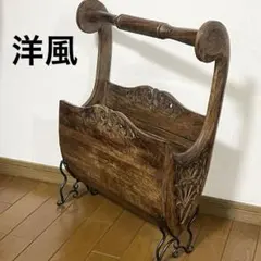 ヨシカワ 葡萄園シリーズ 木製マガジンラック 昭和レトロ アジアン