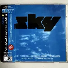 Sky / スカイ フィーチャリング ジョン・ウィリアムス (CD:日本盤)