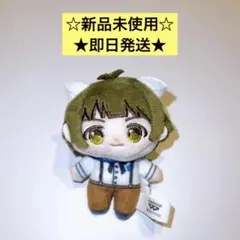 ■SUGAR■様 リクエスト 2点 まとめ商品