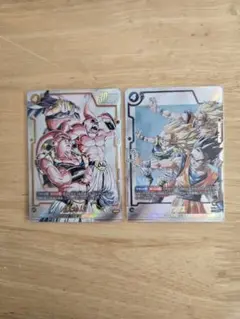 Whataguy様専用です。ドラゴンボールフュージョンワールド　まとめ売り