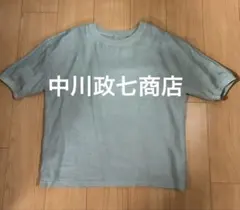 中川政七商店 麻布Tシャツ 青磁 - メルカリ