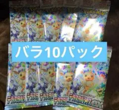 Item thumbnail for item 4524f9f5-6c4d-46f5-b27e-430620c40fa6