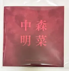 2026年最新】中森明菜 ファンクラブ限定の人気アイテム - メルカリ