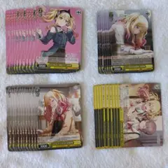 天馬咲希 ヴァイスシュヴァルツ まとめ売り プロセカ