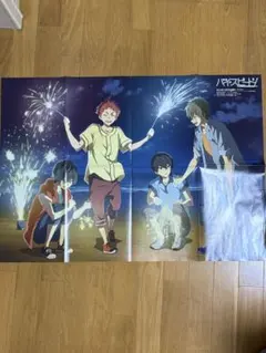 K RETURN OF KINGS ポスター3種セット - メルカリ