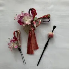 和装髪飾り 3点セット