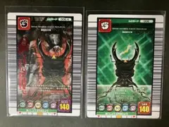 ムシキング　まとめ売り ファイル付き ムシキング まとめ売り ファイル付き