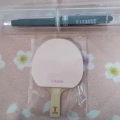 Item thumbnail for item f166035b-9c33-442f-9ee1-d3d83d642fb8