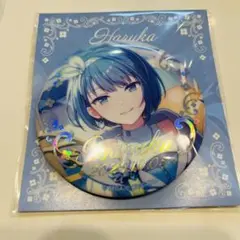 プロセカ　はぴこれ　バースデー　桐谷遥　缶バッジD